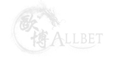 allbet-logo